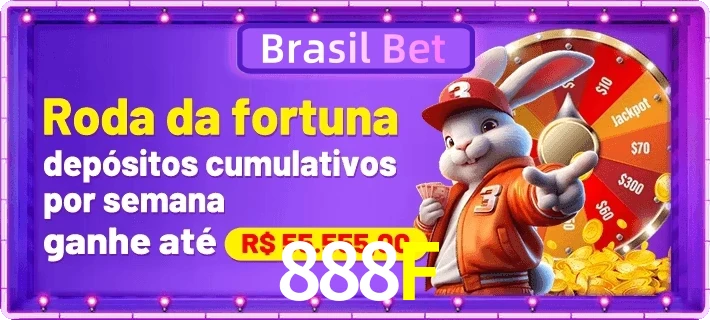 888F